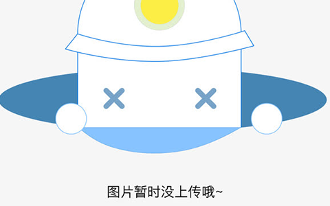 上海电瓶车上牌照规定2021 上海电动车上牌